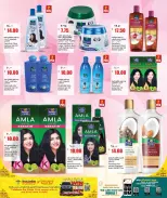 Ofertas de City hiper Katar de 7 a 12 mayo 2026 El fin de semana - City hiper - Katar - 7 mayo 2026 – 12 mayo 2026 - Página 11