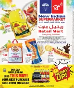 Ofertas de City hiper Katar de 7 a 12 mayo 2026 El fin de semana - City hiper - Katar - 7 mayo 2026 – 12 mayo 2026 - Página 1