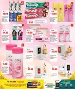 Ofertas de City hiper Katar de 7 a 12 mayo 2026 El fin de semana - City hiper - Katar - 7 mayo 2026 – 12 mayo 2026 - Página 12