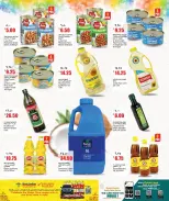 Ofertas de City hiper Katar de 7 a 12 mayo 2026 El fin de semana - City hiper - Katar - 7 mayo 2026 – 12 mayo 2026 - Página 6