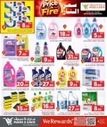 Offres Mark & Save Qatar de 7 à 13 mai 2026 Les prix sont chauds ! - Mark & Save - Qatar - 7 mai 2026 – 13 mai 2026 - Page 13