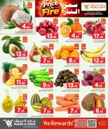 Offres Mark & Save Qatar de 7 à 13 mai 2026 Les prix sont chauds ! - Mark & Save - Qatar - 7 mai 2026 – 13 mai 2026 - Page 3