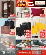 Offres Mark & Save Qatar de 7 à 13 mai 2026 Les prix sont chauds ! - Mark & Save - Qatar - 7 mai 2026 – 13 mai 2026 - Page 16