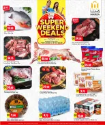 Offres Hypermarché Marza Qatar de 7 à 9 mai 2026 Offres du Super Week-end - Hypermarché Marza - Qatar - 7 mai 2026 – 9 mai 2026 - Page 3