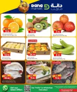 Offres Dana Qatar de 7 à 9 mai 2026 Offres week-end - Dana - Qatar - 7 mai 2026 – 9 mai 2026 - Page 2