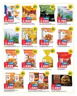 Gulf Mart offers in Alshwykh from 7 to 9 May 2026 Stock Up & Save More offers - Gulf Mart - Kuwait - 7 May 2026 – 9 May 2026 - Page 3