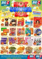 Ofertas de Hipermercado Big C Salmiya de 7 a 10 mayo 2026 Ofertas de verano - Hipermercado Big C - Kuwait - 7 mayo 2026 – 10 mayo 2026 - Página 1