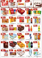 Ofertas de El Mahlawy de 7 a 13 mayo 2026 Ofertas de ahorro - El Mahlawy - Egipto - 7 mayo 2026 – 13 mayo 2026 - Página 22
