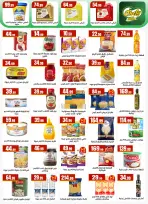 Ofertas de El Mahlawy de 7 a 13 mayo 2026 Ofertas de ahorro - El Mahlawy - Egipto - 7 mayo 2026 – 13 mayo 2026 - Página 24