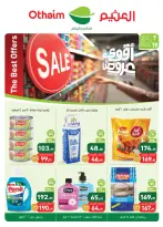 Othaim Markets Egypt offers from 7 to 19 May 2026 The Best offers - Page 1