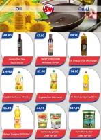 Ofertas de Mercado de Bassem Sharm El Sheikh de 7 a 24 mayo 2026 Mejores ofertas - Mercado de Bassem - Egipto - 7 mayo 2026 – 24 mayo 2026 - Página 11