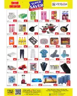 Offres Hypermarché Gmax Hypermarchés Qatar de 7 à 9 mai 2026 Super Économie - Hypermarché Gmax - Qatar - 7 mai 2026 – 9 mai 2026 - Page 2