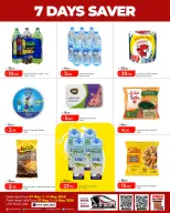 Offres Hypermarché Gmax Qatar de 7 à 13 mai 2026 Enregistré pendant 7 jours - Hypermarché Gmax - Qatar - 7 mai 2026 – 13 mai 2026 - Page 2