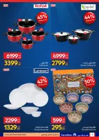 Carrefour offers in Sheikh Zayed from 7 to 10 May 2026 Unmissable Offers - Page 5