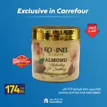 Carrefour Egypt offers from 7 to 13 May 2026 Exclusive in Carrefour - Page 15