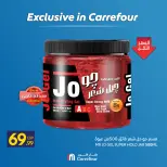 Carrefour Egypt offers from 7 to 13 May 2026 Exclusive in Carrefour - Page 22