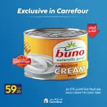 Carrefour Egypt offers from 7 to 13 May 2026 Exclusive in Carrefour - Page 28