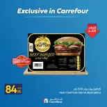 Carrefour Egypt offers from 7 to 13 May 2026 Exclusive in Carrefour - Page 37