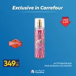 Carrefour Egypt offers from 7 to 13 May 2026 Exclusive in Carrefour - Page 11