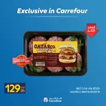 Carrefour Egypt offers from 7 to 13 May 2026 Exclusive in Carrefour - Page 33