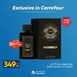 Carrefour Egypt offers from 7 to 13 May 2026 Exclusive in Carrefour - Page 9