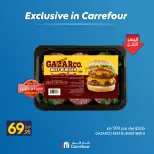 Carrefour Egypt offers from 7 to 13 May 2026 Exclusive in Carrefour - Page 34