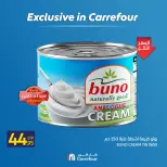 Carrefour Egypt offers from 7 to 13 May 2026 Exclusive in Carrefour - Page 29