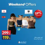 Carrefour Egypt offers from 7 to 10 May 2026 Clothing Offers - Page 3
