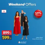 Carrefour Egypt offers from 7 to 10 May 2026 Clothing Offers - Page 8