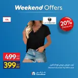 Carrefour Egypt offers from 7 to 10 May 2026 Clothing Offers - Page 5