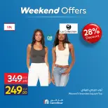 Carrefour Egypt offers from 7 to 10 May 2026 Clothing Offers - Page 7