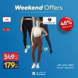 Carrefour Egypt offers from 7 to 10 May 2026 Clothing Offers - Page 4