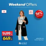 Carrefour Egypt offers from 7 to 10 May 2026 Clothing Offers - Page 15