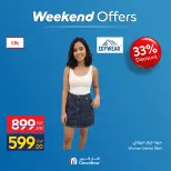 Carrefour Egypt offers from 7 to 10 May 2026 Clothing Offers - Page 11