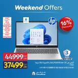 Carrefour Egypt offers from 7 to 10 May 2026 Appliance Deals - Page 7