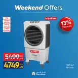Carrefour Egypt offers from 7 to 10 May 2026 Appliance Deals - Page 30