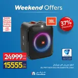 Carrefour Egypt offers from 7 to 10 May 2026 Appliance Deals - Page 14