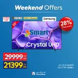 Carrefour Egypt offers from 7 to 10 May 2026 Appliance Deals - Page 3