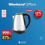 Carrefour Egypt offers from 7 to 10 May 2026 Appliance Deals - Page 19