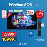 Carrefour Egypt offers from 7 to 10 May 2026 Appliance Deals - Page 4