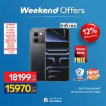 Carrefour Egypt offers from 7 to 10 May 2026 Appliance Deals - Page 13
