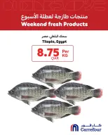 Offres Carrefour Qatar de 7 à 9 mai 2026 Offres week-end - Carrefour - Qatar - 7 mai 2026 – 9 mai 2026 - Page 6