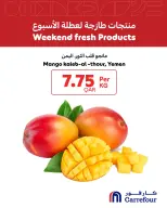 Offres Carrefour Qatar de 7 à 9 mai 2026 Offres week-end - Carrefour - Qatar - 7 mai 2026 – 9 mai 2026 - Page 4