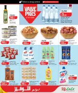 Offres Lulu Hypermarchés Qatar de 7 à 9 mai 2026 Économiseurs - Lulu - Qatar - 7 mai 2026 – 9 mai 2026 - Page 5