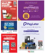 Offres Lulu Hypermarchés Qatar de 7 à 9 mai 2026 Économiseurs - Lulu - Qatar - 7 mai 2026 – 9 mai 2026 - Page 6