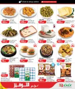 Offres Lulu Hypermarchés Qatar de 7 à 9 mai 2026 Économiseurs - Lulu - Qatar - 7 mai 2026 – 9 mai 2026 - Page 3