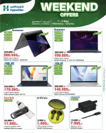 HyperMax offers in 360 Mall, The Avenues from 7 to 9 May 2026 Weekend Deals - Page 2