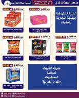 Al Salam co-op offers from 7 to 8 May 2026 Central Market offer - Al Salam co-op - Kuwait - 7 May 2026 – 8 May 2026 - Page 9