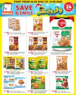 Al Nasser Hypermarkets Kuwait offers from 6 to 12 May 2026 Save and smile - Al Nasser - Kuwait - 6 May 2026 – 12 May 2026 - Page 6