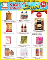 Al Nasser Hypermarkets Kuwait offers from 6 to 12 May 2026 Save and smile - Al Nasser - Kuwait - 6 May 2026 – 12 May 2026 - Page 19